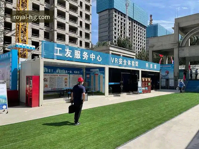 皇家国际官网深度评测：从安装到上手的全方位安全体验报告