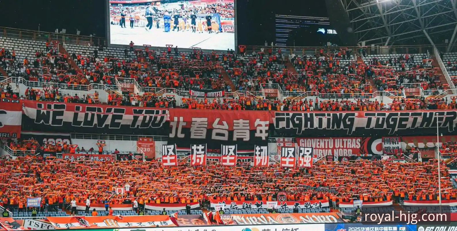 皇家国际注册指南怎么下载 青岛海牛3-1爆冷海港深度分析:13年不胜终结背后的战术密码与实战启示