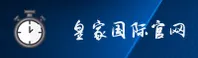 功能与服务详解